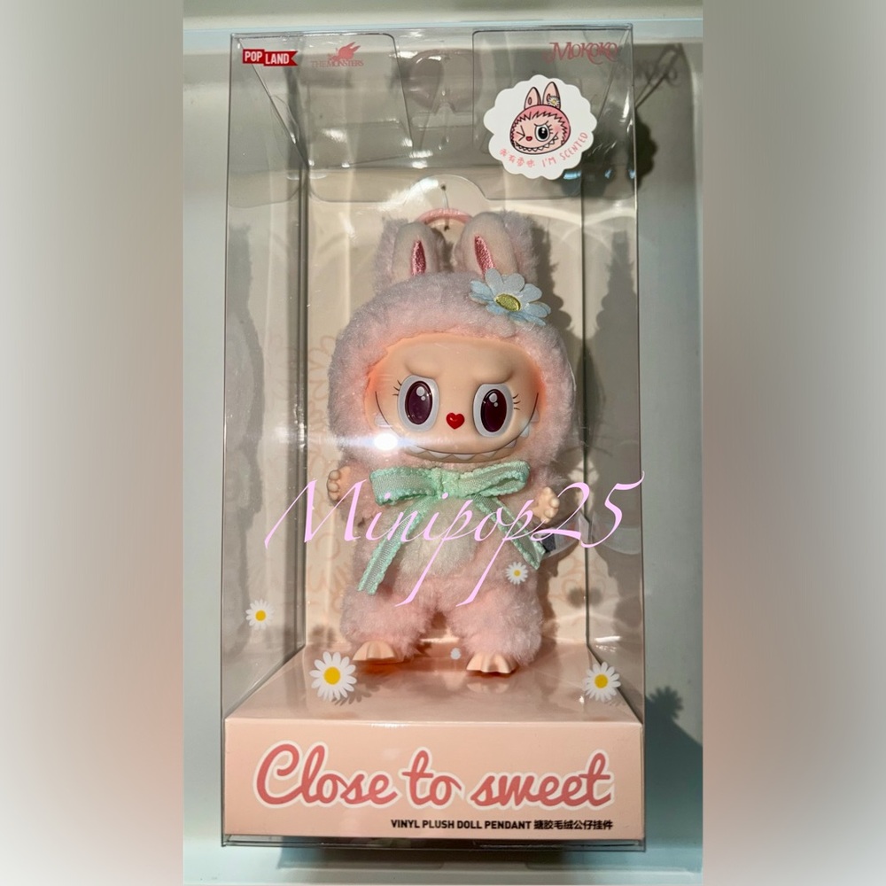 Authentic CLOSE TO SWEET - MOKOKO Vinyl Plush Doll Pendant - SCENTED - EXCLUSIVE